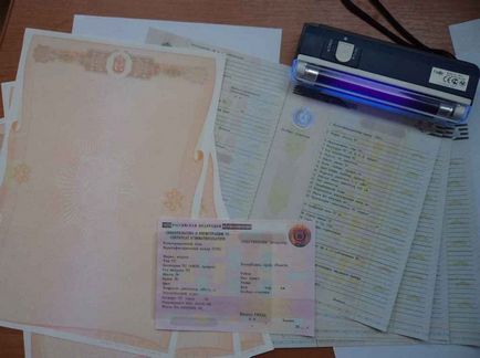 CTC в колата - какво е това и къде да получат необходимите документи (получите) CTC в колата - какво е това и къде да получат необходимите документи