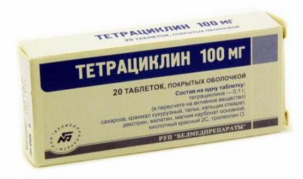 Тетрациклин за акне достави бързо и ефективно! (Fast) Тетрациклин за акне достави бързо и ефективно!