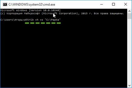 Три прост метод как да скриете папка в Windows (като папка, за да се скрие прозорци) Три лесни начина как да се скрие на папка в Windows