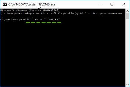 Три прост метод как да скриете папка в Windows (процес) Три лесни начина как да се скрие на папка в Windows