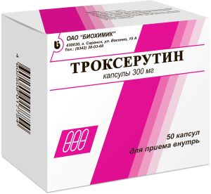 Показан, капсули инструктаж, цени, отзиви, аналози (Видове избегне замърсяването) Показан, капсули инструктаж, цена, ревюта, аналози
