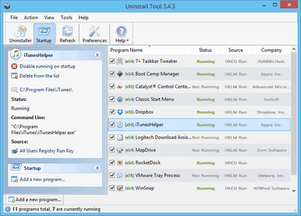 Uninstall Tool - чисто премахване на програми (деинсталиране) Uninstall Tool - чисти Remove Programs