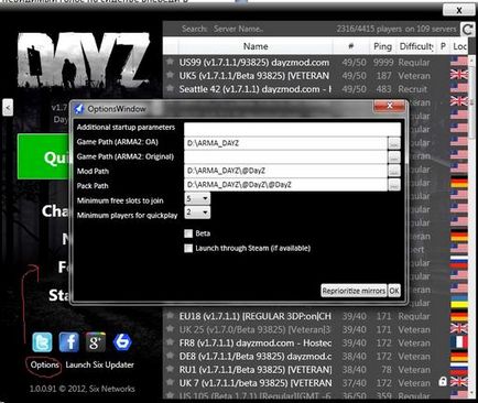 Задайте Dayz (и двете версии - включително пара) - ARMA 2 дни Z - играта