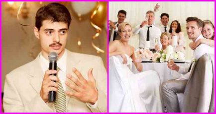 Смешни сватба и какво трябва да бъде тост на сватба