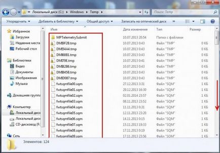 Временни файлове в Windows 7, отстраняване на
