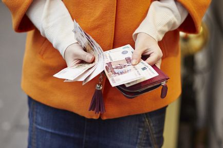 Всичко върви по план (семеен бюджет) Всичко върви по план