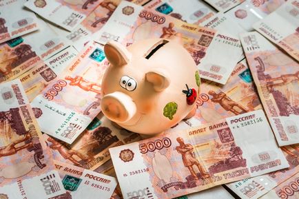 Всичко върви по план (семеен бюджет) Всичко върви по план