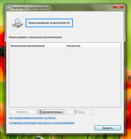 търсене на Windows Каква е тази услуга и как да го (индексирането) забраните (Windows) търсене на Windows Каква е тази услуга и как да го (индексирането) деактивирайте