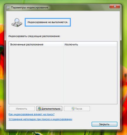 търсене на Windows Каква е тази услуга и как да го (индексирането) деактивирайте