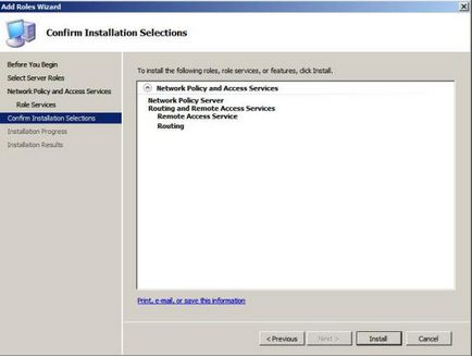 Windows Server 2008 сървър мрежа политика - всичко това, и програмиране