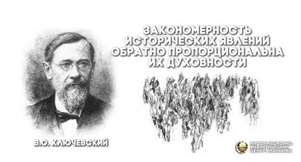 Защо е необходимо да се знае историята на Центъра за информация и аналитична (IAC), (казва твърде много) Защо е необходимо да се знае историята на Центъра за информация и аналитична (IAC)