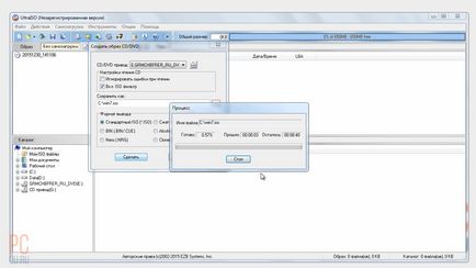 Bootable флаш устройство прозорци 7 - направете си (Windows) Bootable флаш устройство прозорци 7 - са се правят