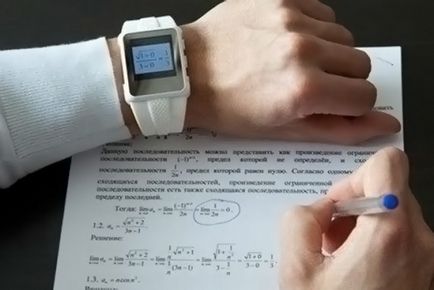 10 необичайни начини да се скрие мамят лист на изпита, новини Нижни Новгород