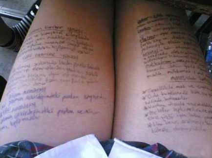 10 необичайни начини да се скрие мамят лист на изпита, новини Нижни Новгород