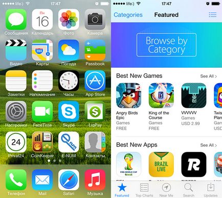 3 начина за инсталиране на приложения от магазина за приложения (игри и приложения) на Iphone или IPAD чрез качи,