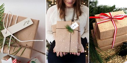 5 оригинални идеи как да се опаковат подарък със собствените си ръце