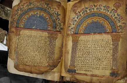 5-те най-древните ръкописи, които са достигнали до наши дни
