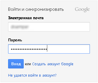 7 причини за използване на браузъра Google Chrome, f1-то