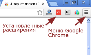 7 причини за използване на браузъра Google Chrome, f1-то