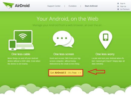 Airdroid потребителското PC да инсталирате и използвате безплатно