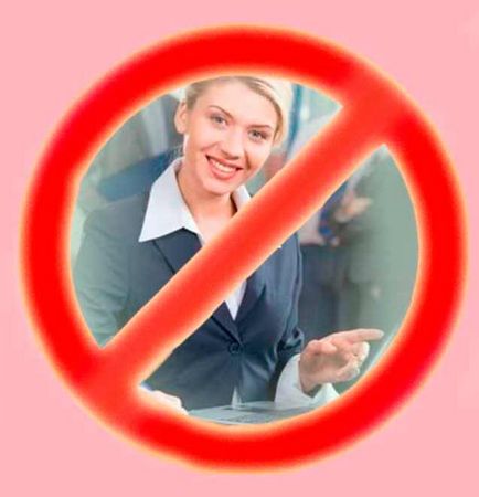 Anti-час как успешно да мине на интервю за работа (интервю) Anti-час как успешно да мине на интервю за работа
