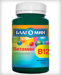 Биотин е какво е то, инструкции за употреба на витамин Н и продукти, които съдържат биотин