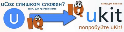 Бившият връзки обмен seotraf плаща (seotraf) Бившият обмен на връзки seotraf плаща
