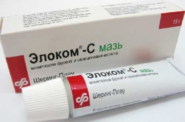 Опасният хормонално мехлем (точката на прилагане на препарати) Колкото по-опасно хормонално мехлем