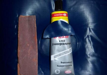 В уплътнение надуваем басейн, като печат надуваем басейн къща (басейн) В уплътнение надуваем басейн, като печат надуваем басейн вкъщи