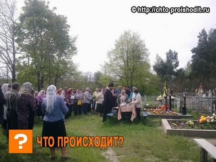 Какво да се носят в гробището на Radonitsa дали да донесе яйцата на гробището и храната