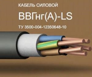 Какво е Аварийни прекъсвачи (ток електромагнитни остатъчен верига) Какво е Аварийни прекъсвачи