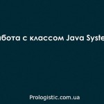 Каква е JDK, JRE и JVM В Java програмиране в Java, Android