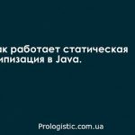 Каква е JDK, JRE и JVM В Java програмиране в Java, Android