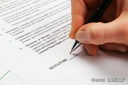 Какво е лицензионно споразумение и когато тя се използва, на базата на отговорите на всички въпроси (споразумението) Какво е лицензионно споразумение и когато тя се използва, на базата на отговорите на всички въпроси,