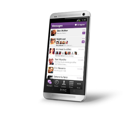 Какво е vayber как работи, какво е необходимо, за да Viber (като бягане Viber) Какво е vayber как работи, какво е необходимо, за да Viber