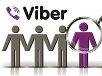Какво е Viber и как да го използвате (Viber приложение за вашия телефон)