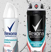 Дезодорант reksona женски състав, метода на приложение (състав) Дезодорант reksona женски състав, начина на прилагане