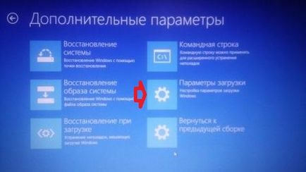 Допълнителни параметри в Windows 8 и 10, за подпомагане през делничните дни (Windows) Допълнителни параметри в Windows 8 и 10, за подпомагане през седмицата
