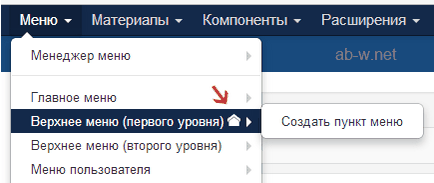 Начало Joomla сайт - Joomla съдържание на главната страница (Main) Начало Joomla сайт - Joomla съдържание на главната страница
