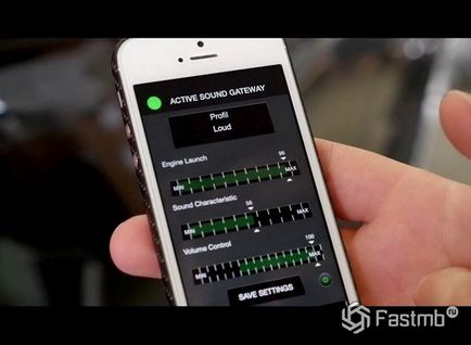 Hamann разработен за BMW управление на прилагането на изпускателната звук BMW през смартфон