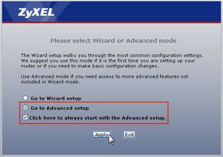 Инструкции за конфигуриране на рутер и ADSL модем (ADSL) Инструкции за конфигуриране на рутер и ADSL модем