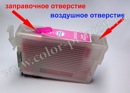 Инструкции за попълване еднократна касети за принтери Epson