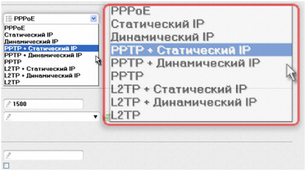 Интернет рутер разтвор причини за нестабилност Интернет достъп (нестабилност) Интернет рутер решение на причините за нестабилността на достъп до Интернет