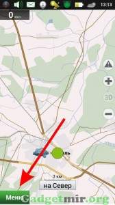 Вграждане на карта в GPS Navigator Navitel