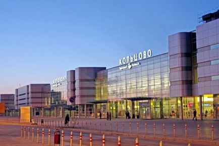 Как да стигнем до там и да стигнем до летището в Екатеринбург Koltsovo