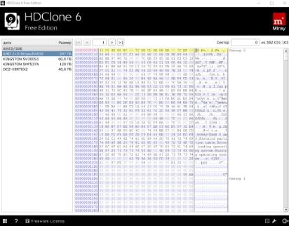 Как да клонирате един диск на друг, или да създадете ISO образ hdclone