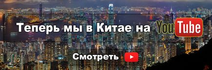 Как да се изгради широк гърба на ефективни упражнения със снимки и видео