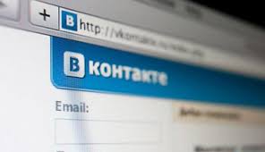 Как да се изгради продажби чрез VKontakte група