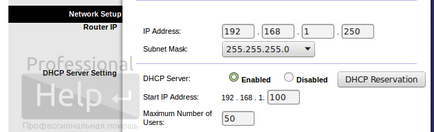 Как да зададете фиксиран IP адрес, profhelp (персонализирани) Как да се определи фиксиран IP адрес, profhelp