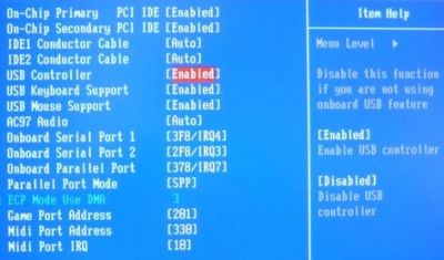 Как да конфигурирате портовете USB BIOS като конфигурирани (портове) Как да конфигурирате портовете за BIOS USB, как да се създаде